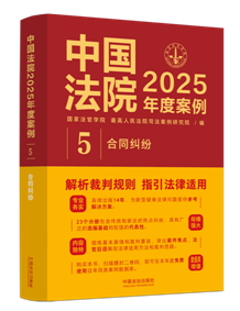 ЇԺ2025Ȱ5ͬm