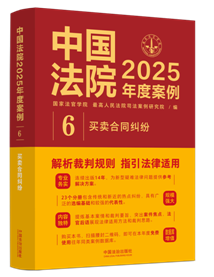 ЇԺ2025Ȱ6Iuͬm