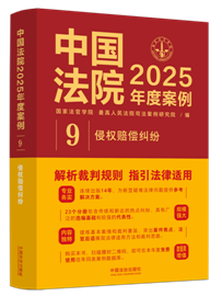 ЇԺ2025Ȱ9֙rm