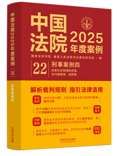 ЇԺ2025Ȱ?22°