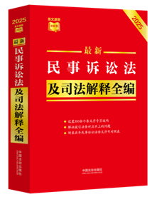 lٲСtVA˾ȫ2025棩