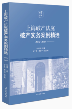 ϺƮaͥƮaհx2019-2024
