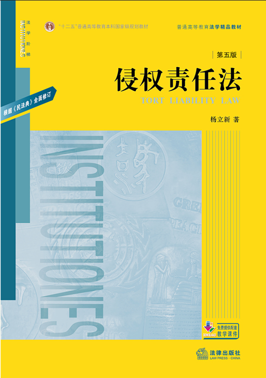 ֙(qun)؟(z)η棩