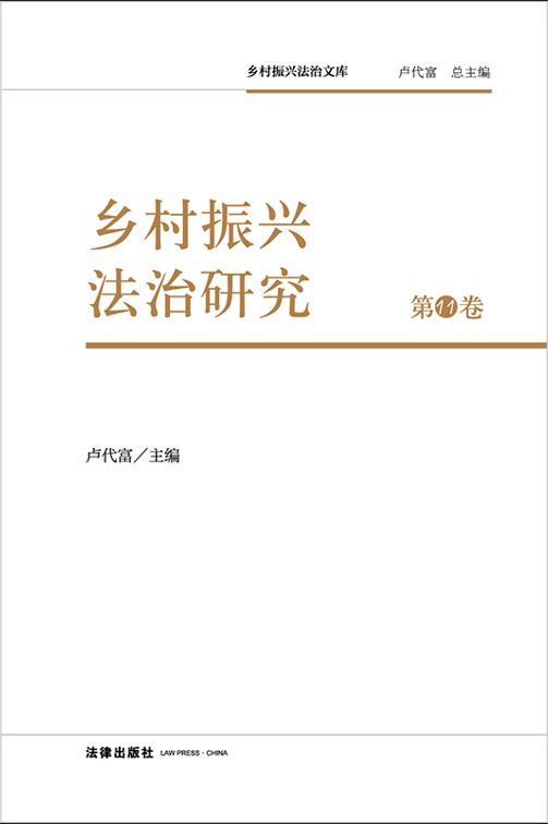 l(xing)dо11