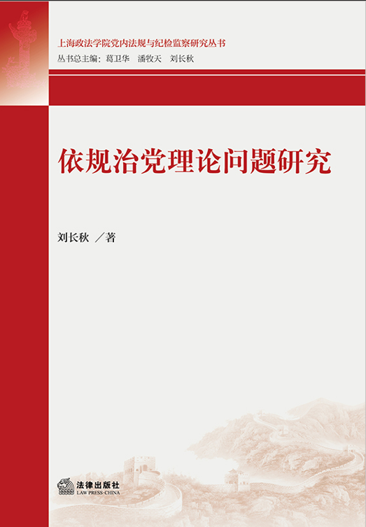Ҏ(gu)hՓ}о