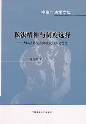 귨W(xu)Ď(k):˽cƶx-ꑷ˽ŵģʽ