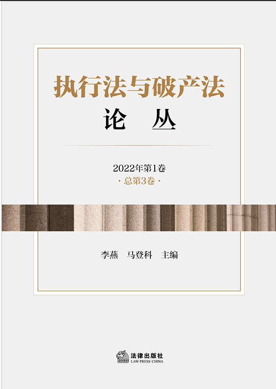зcƮaՓ20221·3